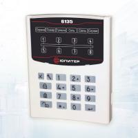 Юпитер 6135 