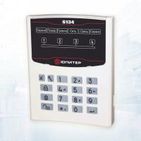 Юпитер 6134 