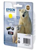 Картридж Epson T2614