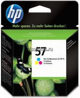 Картридж HP 57 Color