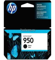 Картридж HP 950 Black