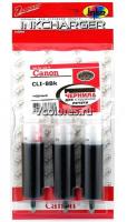 Заправочный набор Canon CLI-8 Black